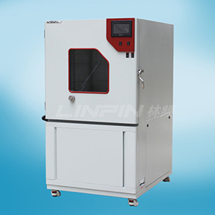 <b>砂塵試驗(yàn)箱的規(guī)格箱體結(jié)構(gòu)有哪些?</b> <b>砂塵試驗(yàn)箱的規(guī)格箱體結(jié)構(gòu)有哪些?</b>